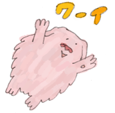 Drooped ear Rabbit sticker #4631008