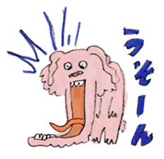 Drooped ear Rabbit sticker #4631039