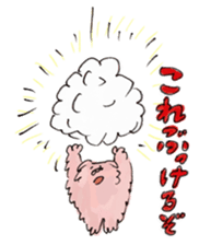 Drooped ear Rabbit sticker #4631041