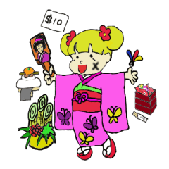 Curious, precocious Lillian's diary.