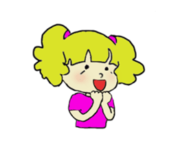 Curious, precocious Lillian's diary. sticker #4631099