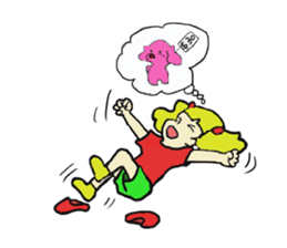 Curious, precocious Lillian's diary. sticker #4631110