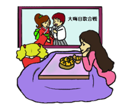 Curious, precocious Lillian's diary. sticker #4631126