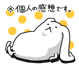 Excuse me, I am a rabbit! PART7 sticker #4631223