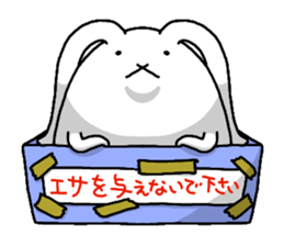 Excuse me, I am a rabbit! PART7 sticker #4631231