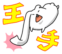 Excuse me, I am a rabbit! PART7 sticker #4631236