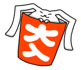 Excuse me, I am a rabbit! PART7 sticker #4631240