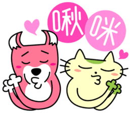 Mocha and Jackie's Chinese part2 sticker #4631309