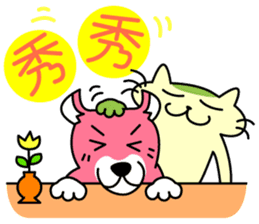 Mocha and Jackie's Chinese part2 sticker #4631311