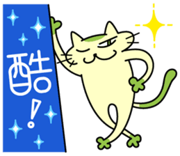 Mocha and Jackie's Chinese part2 sticker #4631318