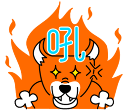 Mocha and Jackie's Chinese part2 sticker #4631321