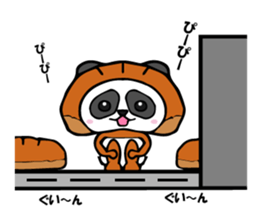 coppe panda sticker #4631367