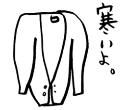 It is like the child of the woman. sticker #4631408