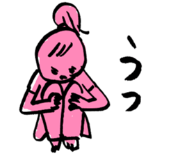 It is like the child of the woman. sticker #4631411