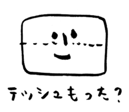 It is like the child of the woman. sticker #4631414