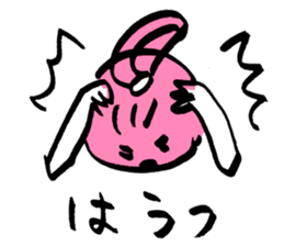 It is like the child of the woman. sticker #4631415