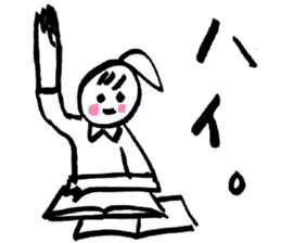 It is like the child of the woman. sticker #4631416