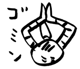 It is like the child of the woman. sticker #4631423