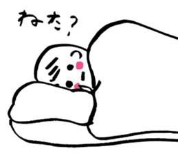 It is like the child of the woman. sticker #4631424