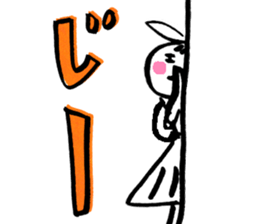 It is like the child of the woman. sticker #4631426