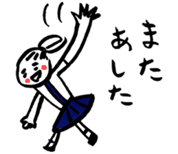 It is like the child of the woman. sticker #4631427