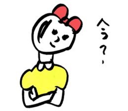 It is like the child of the woman. sticker #4631429