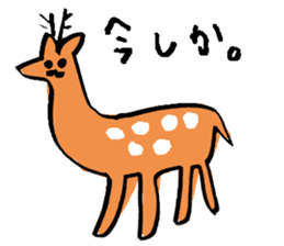 It is like the child of the woman. sticker #4631431