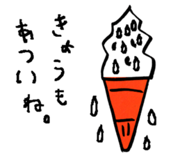 It is like the child of the woman. sticker #4631433