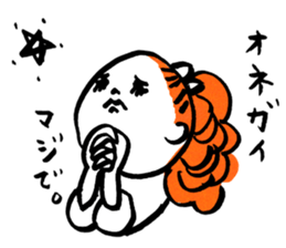 It is like the child of the woman. sticker #4631439