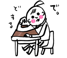 It is like the child of the woman. sticker #4631440