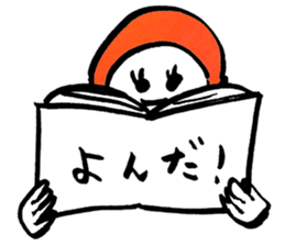 It is like the child of the woman. sticker #4631442