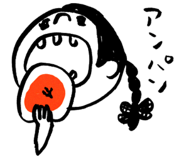 It is like the child of the woman. sticker #4631443