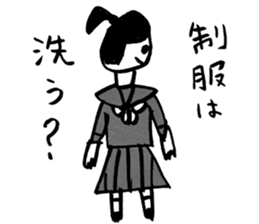 It is like the child of the woman. sticker #4631447