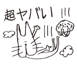 Crazy Catman2 sticker #4631873