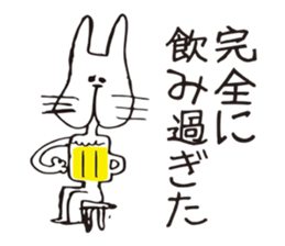 Crazy Catman2 sticker #4631880