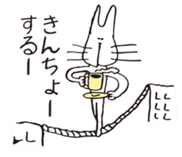 Crazy Catman2 sticker #4631882