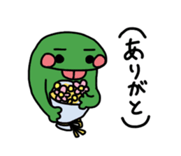 Hatyurui-kun sticker #4631894