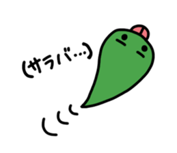 Hatyurui-kun sticker #4631896