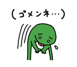 Hatyurui-kun sticker #4631910