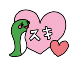 Hatyurui-kun sticker #4631911