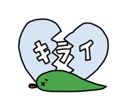 Hatyurui-kun sticker #4631912