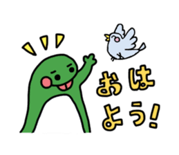 Hatyurui-kun sticker #4631914