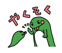 Hatyurui-kun sticker #4631916