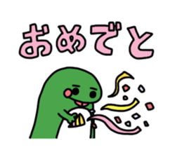 Hatyurui-kun sticker #4631918