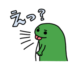 Hatyurui-kun sticker #4631920