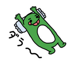 Hatyurui-kun sticker #4631923