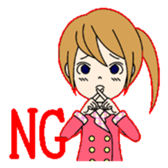 Jealousy daughter Cate sticker #4631928