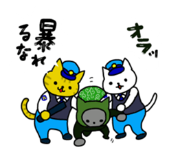 cawaii neco police2 sticker #4632134