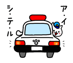 cawaii neco police2 sticker #4632140