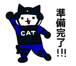 cawaii neco police2 sticker #4632143